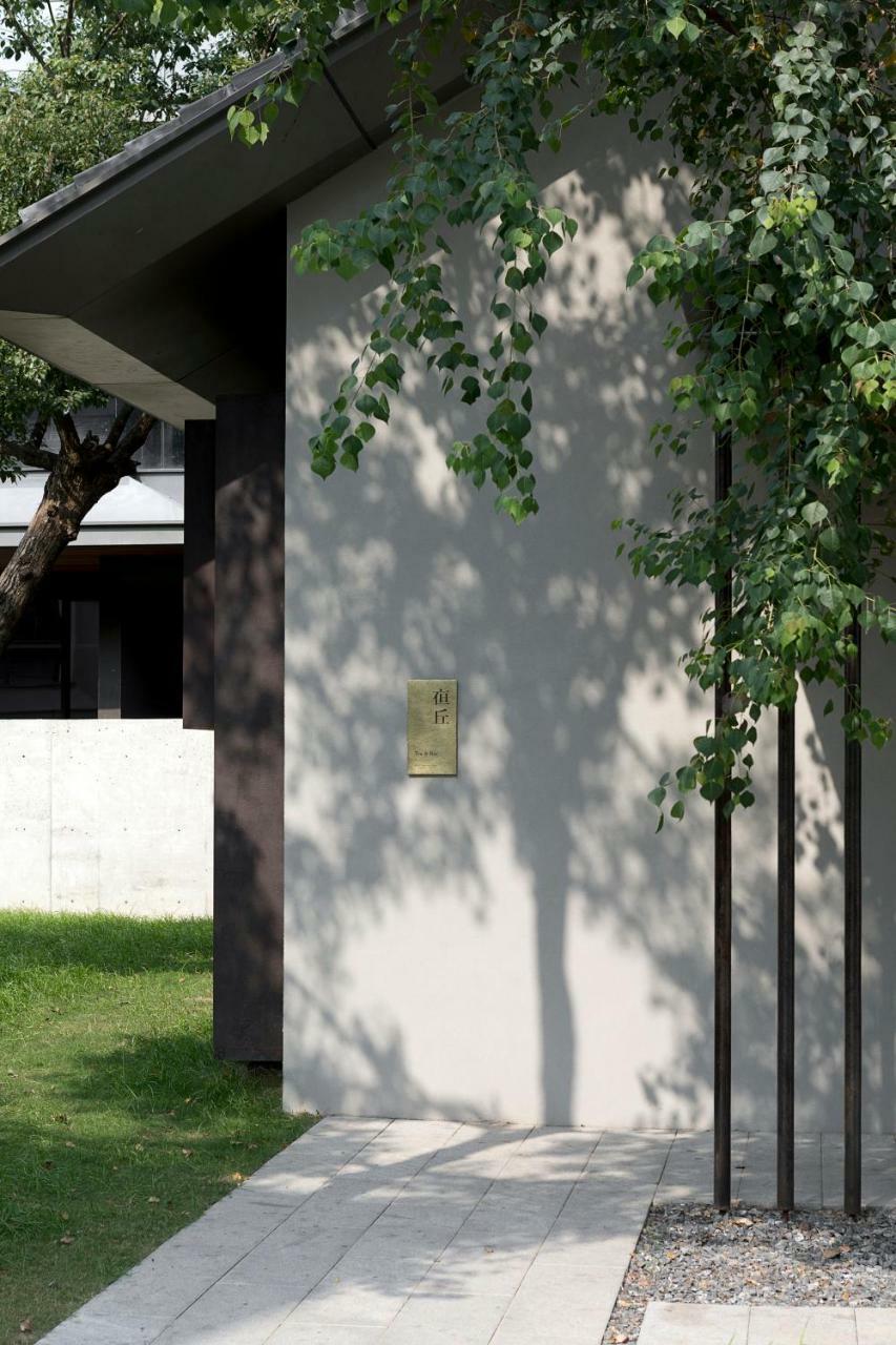 Muh Shoou Xixi Hotel Hangzhou Bagian luar foto